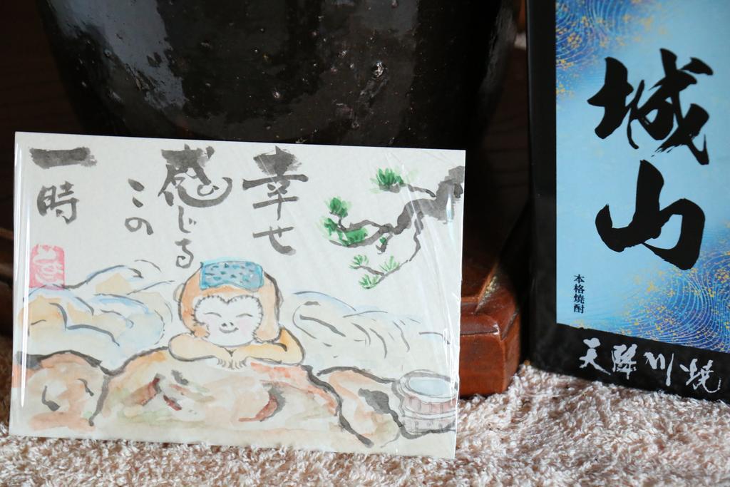 Hotel Minshuku Shiroyama Taketa Zewnętrze zdjęcie